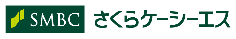 株式会社さくらケーシーエス