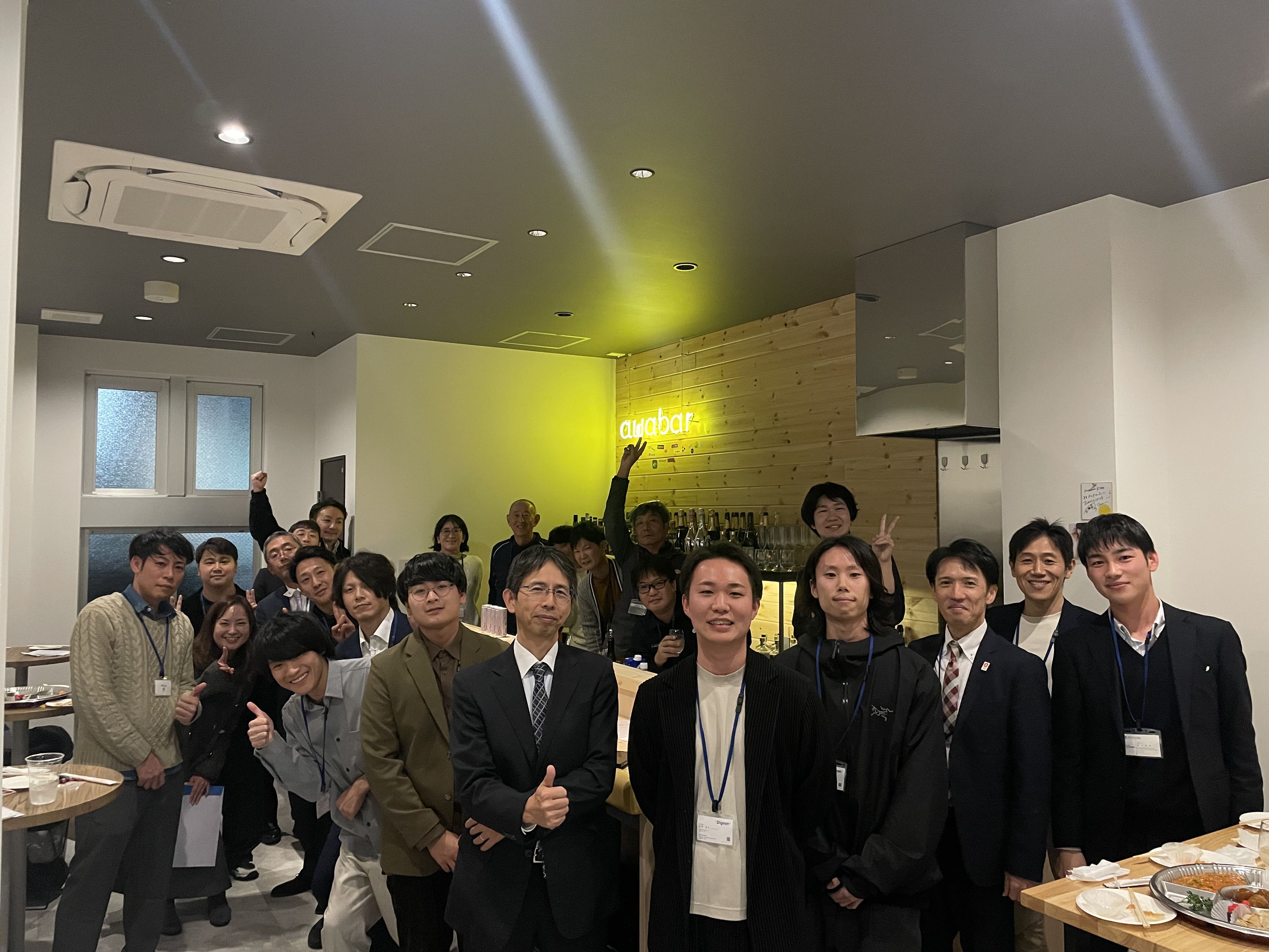 (2024.12.11)お酒を片手に！ITエンジニアとユーザー企業のミートアップ